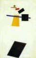 Suprematism Painter Like Realism Of A Football Player Color Masses Of The Fourth Dimension - Kazimir Severinovich Malevich