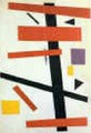 Suprematism (Supremus N50) - Kazimir Severinovich Malevich