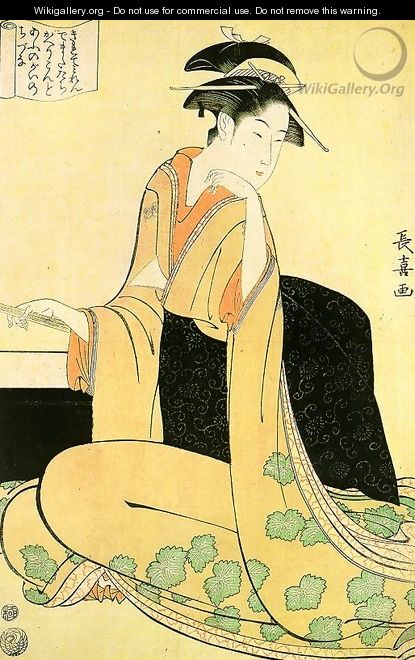 Geisha, 1794 - Eishosai Choki