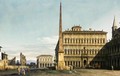 Rome- View of the Piazza di San Giovanni in Laterano 1743-44 - Bernardo Bellotto (Canaletto)