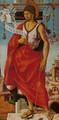 St. John the Baptist (San Giovanni Battista) - Francesco Del Cossa
