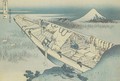 Ushibori in Hitachi Province (Joshu Ushibori) - Katsushika Hokusai