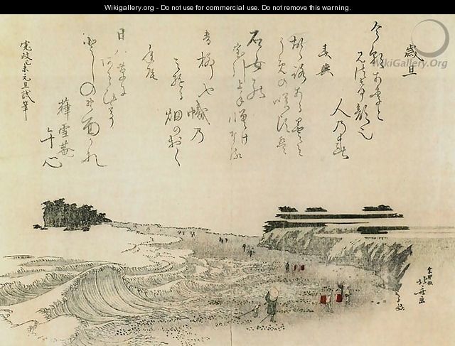 View of the Island of Enoshima - Katsushika Hokusai