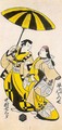 Hayakawa Hatsuse and Nakamura Shichisaburo 1702 - Torii Kiyonobu