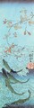 Ayus Swimming Upstream with Hagi Branch 1830-44 - Utagawa Kuniyoshi