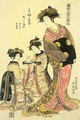 Hinagata Wakana no Hatsumoyo- Shirayu 1780-81 - Isoda Koryusai