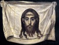 The Veil of St Veronica 1580-82 - El Greco (Domenikos Theotokopoulos)
