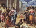 Christ Healing the Blind 1570s - El Greco (Domenikos Theotokopoulos)