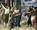 Christ Healing the Blind 1570-75 - El Greco (Domenikos Theotokopoulos)