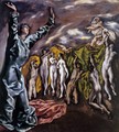 The Opening of the Fifth Seal (The Vision of St John) 1608-14 - El Greco (Domenikos Theotokopoulos)