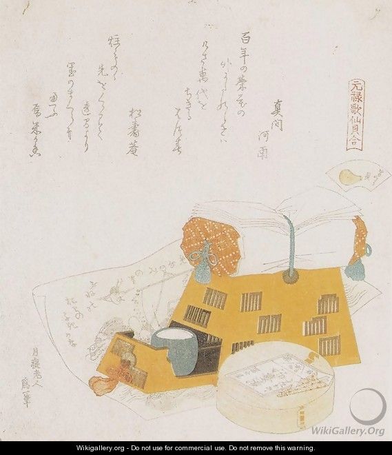 Pillow Shell (Makuragai) - Katsushika Hokusai