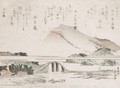 Mountainous Landscape with a Bridge - Katsushika Hokusai