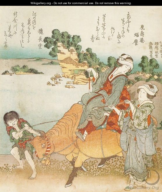 View of the Town of Koshigoe from Shichirigahama (Shichirigahama yori Koshigoe o enbo) - Katsushika Hokusai