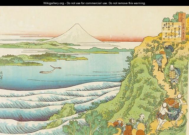 Travellers Climbing a Mountain Path (Yamabe no Akahito) - Katsushika Hokusai