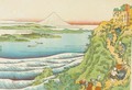 Travellers Climbing a Mountain Path (Yamabe no Akahito) - Katsushika Hokusai