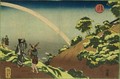 Surugadai - Utagawa Kuniyoshi
