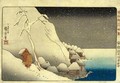 In the Snow at Tsukahara Island on Sado Island (Sashu Tsukahara setchu) - Utagawa Kuniyoshi