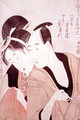 The Lovers Hambei and Ochie, from a series An Array of Passionate Lovers, 1797-98 - Kitagawa Utamaro