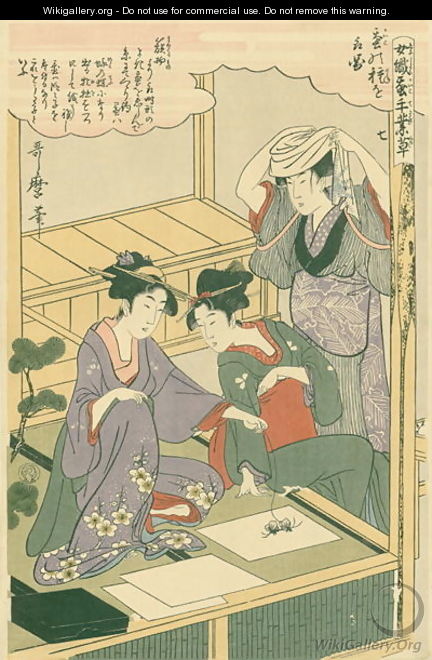 The emergence of the moths, no.7 from Joshoku kaiko tewaza-gusa, c.1800 - Kitagawa Utamaro