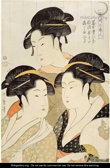 Three Beauties of the Present Day, Edo Period, Japan, c.1793, - Kitagawa Utamaro
