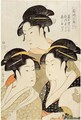 Three Beauties of the Present Day, Edo Period, Japan, c.1793, - Kitagawa Utamaro