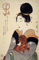 A woman holding a dog in her arms, from Five physiognomies of Beauty, c.1804 - Kitagawa Utamaro