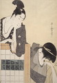 Couple with a Standing Screen, Edo Period, c.1797 - Kitagawa Utamaro