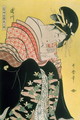 Takigawa from the Tea-House, Ogi - Kitagawa Utamaro