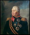 Portrait of Mikhail Ilarionovich Kutuzov, Prince of Smolensk 1745-1813, Russian Field Marshal, 1813 - Roman Maximovich Volkov