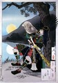Hideyoshi (c.1536-98) Blowing a Conch Shell, from 100 Phases of the moon - Tsukioka Yoshitoshi