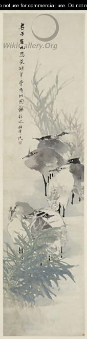 Nine Thoughts, Qing Dynasty, 1889 - Ren Yi