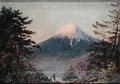A View of Mount Fusiyama with Figures in the Foreground - (attributed to) Wirgman, Charles
