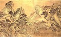 View from the Keyin Pavilion on Paradise (Baojie) Mountain, 1562 - Wang Wen