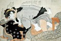 A Shunga Scene - Katsukawa Shunsho