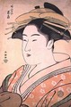 The courtesan Hanaogi, pub. c.1800 - Katsukawa Shuncho