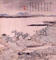 Landscape album - Zha Shibiao