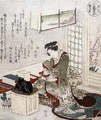 Black Pheasant from the series A Contest of Fowls Three Designs, 1825 - Ryuryukyo Shinsai