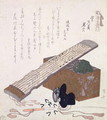 Still Life with a Koto, c.1810 - Ryuryukyo Shinsai