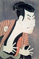 The actor Otani Oniki, pub. by Tsutaya Jusaburo, 1794 - Toshusai Sharaku