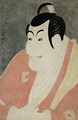 Scene from Kabuki Theatre, Ichikawa Ebizo Performing Takemura Sadanoshin, 1794 - Toshusai Sharaku