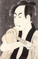 The actor Ichikawa Omezu in the role of the servant Yakko Ippei, 1794 - Toshusai Sharaku
