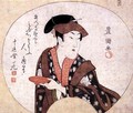 The actor Segawa Kikunojo III; the actor is shown off-stage and is accompanied by a poem by Jippensha Ikku, pub.1808 - Toyokuni