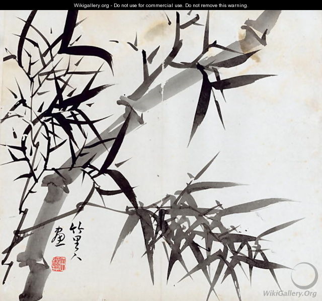 Leaf K, from Tian Jingzhai mozhu ce, from Rugao, Jiangsu province - Rang Tian