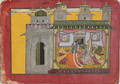 Krishna Loosens His Beloveds Belt, from Basohli, in the Punjab Hills, c.1660-70 - (attr. to) The Basohli Master