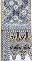 Ornament from a porch in Tabriz, Iran, from Descriptions of Armenia, Persia and Mesopotamia, engraved by H. Roux, pub. 1842 - (after) Texier, Charles Felix Marie