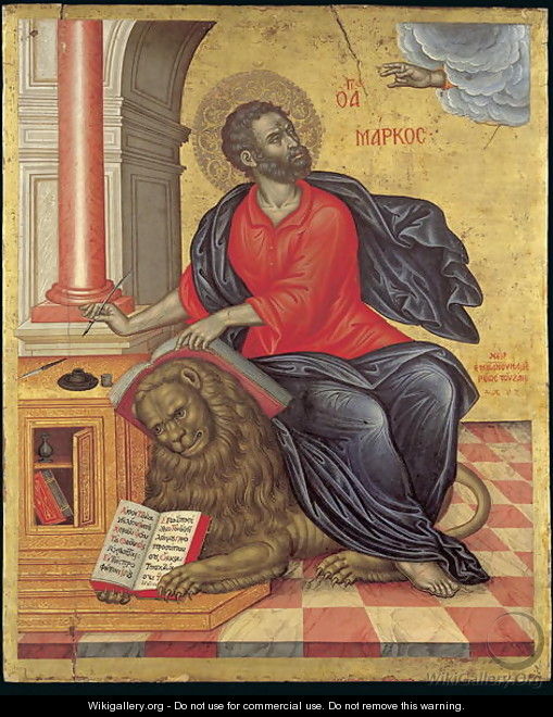 Icon of St Mark the Evangelist, 1657 - Emmanuel Tzanes