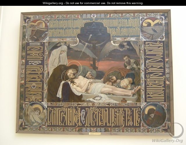 Entombing, 1896 - Viktor Vasnetsov