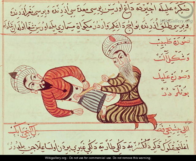 Ms Sup Turc 693 fol.95 Surgical puncture of the abdominal cavity of the aspiration of peritoneal fluid with a canula on a patient suffering from dropsy, 1466 - Charaf-ed-Din