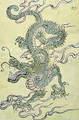 A Chinese Dragon -  Anonymous Artist