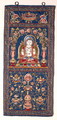 Bodhisattva of Wisdom - Anonymous Artist